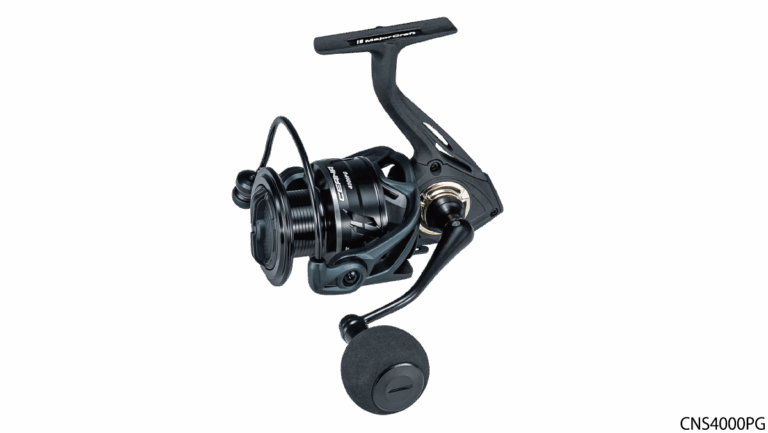 Majorcraft Ceana Spinning Reel