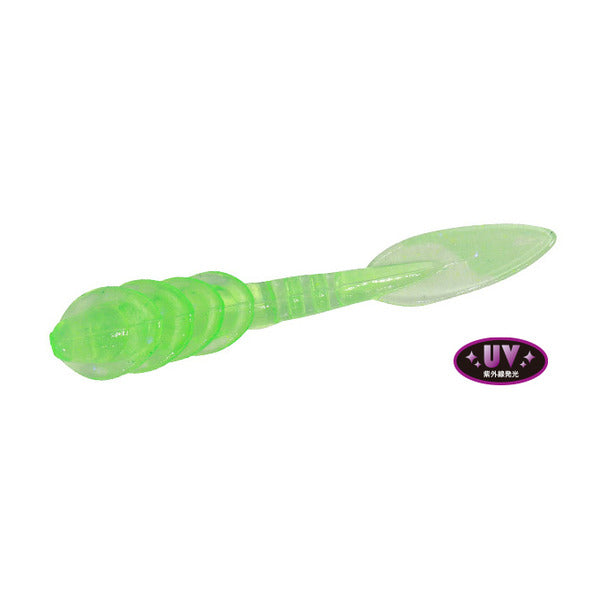 DUO Tetra Works Chop 35 Soft Fishing Lure