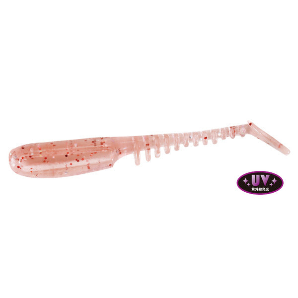 DUO Tetra Works Uber 50 Soft Fishing Lure