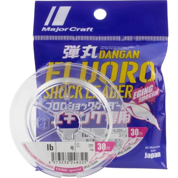 MajorCraft Dangan Fluro Shock Leader Egi Special 30m