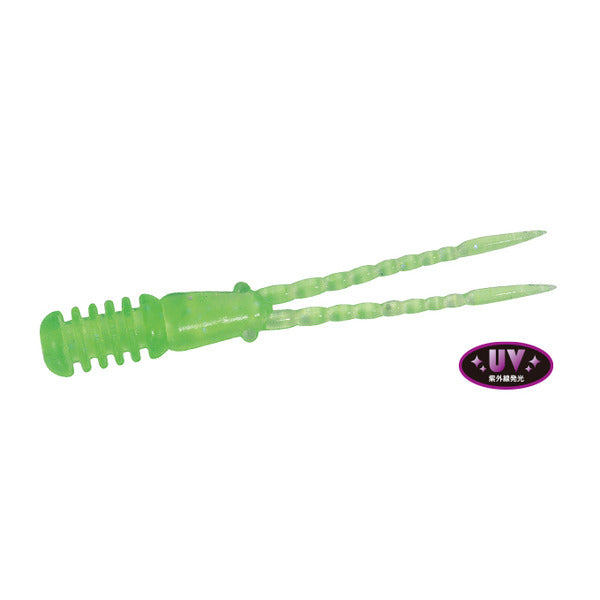 DUO Tetra Works Burny 42 Soft Fishing Lure