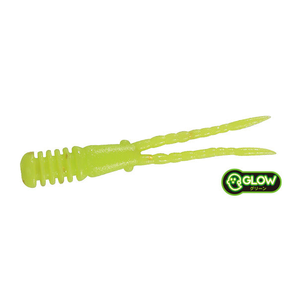 DUO Tetra Works Burny 42 Soft Fishing Lure