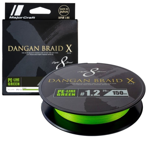 MajorCraft Dangan Braid X8 Multicolour 200m
