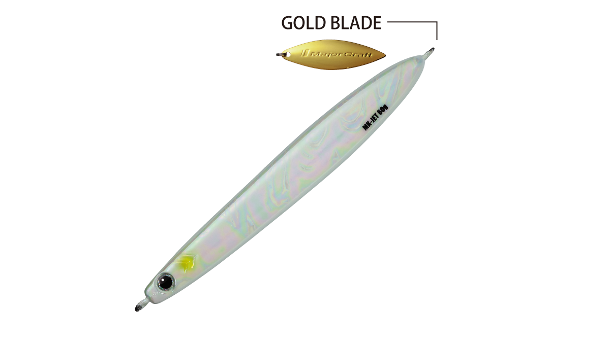 Major Craft Maki Jig Jet Lure