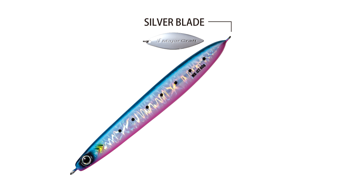 Major Craft Maki Jig Jet Lure
