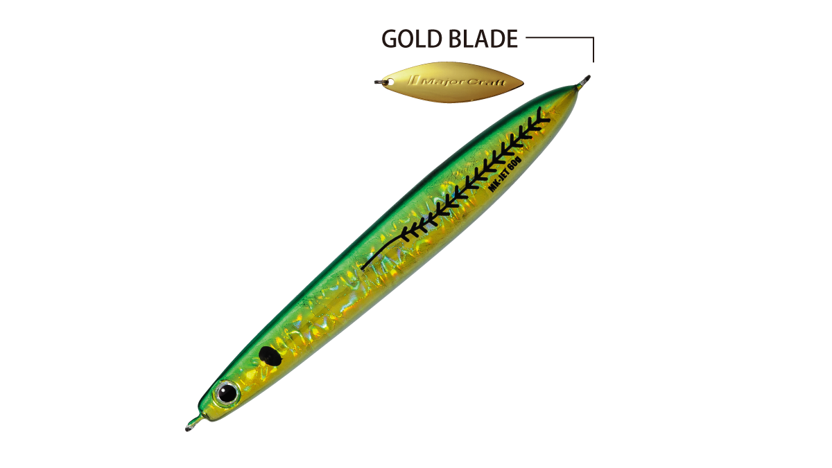 Major Craft Maki Jig Jet Lure