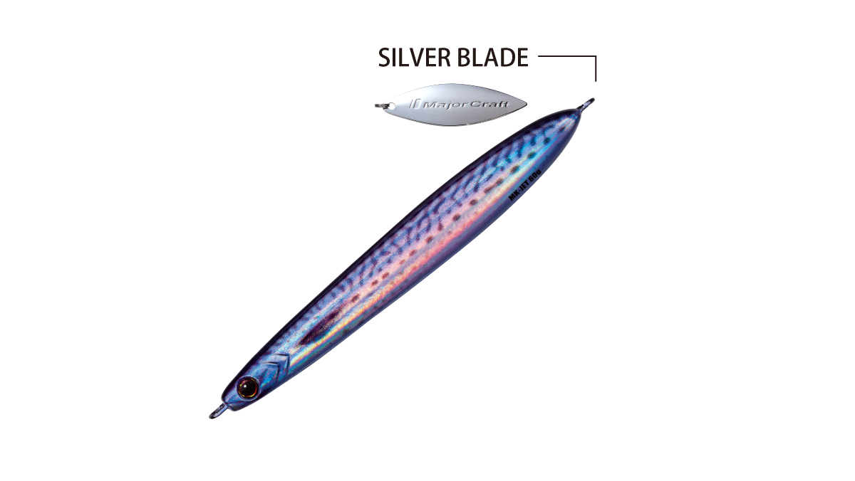 Major Craft Maki Jig Jet Lure