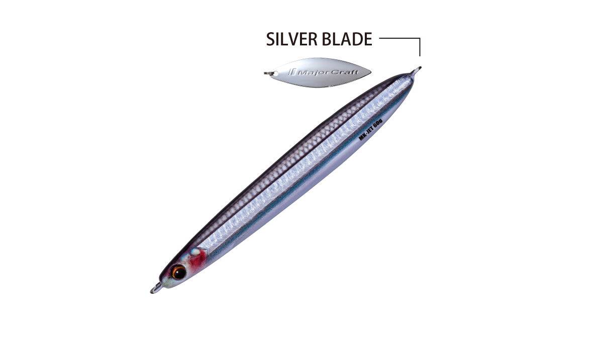 Major Craft Maki Jig Jet Lure