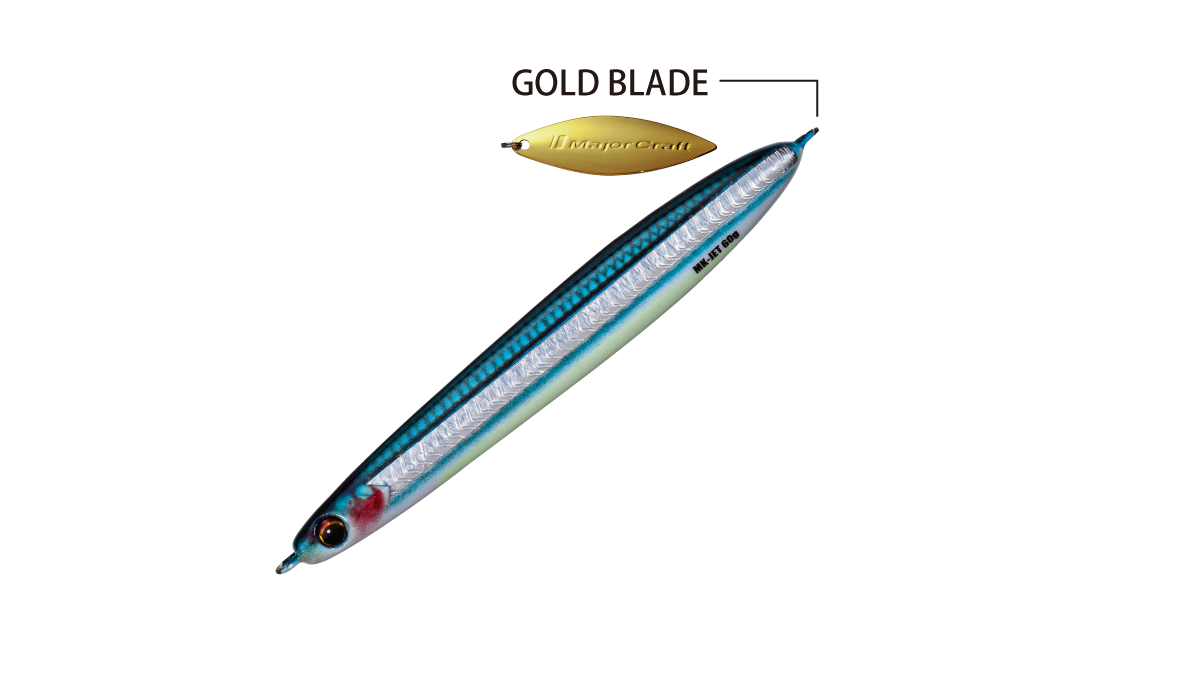 Major Craft Maki Jig Jet Lure