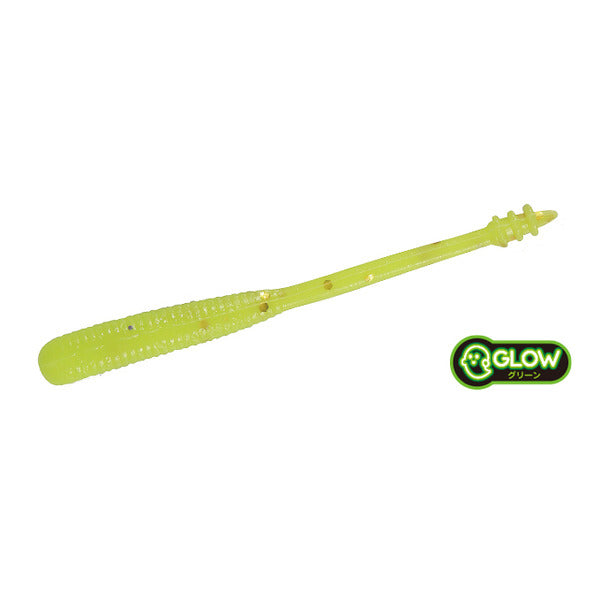 DUO Tetra Works Pipin 45 Soft Fishing Lure