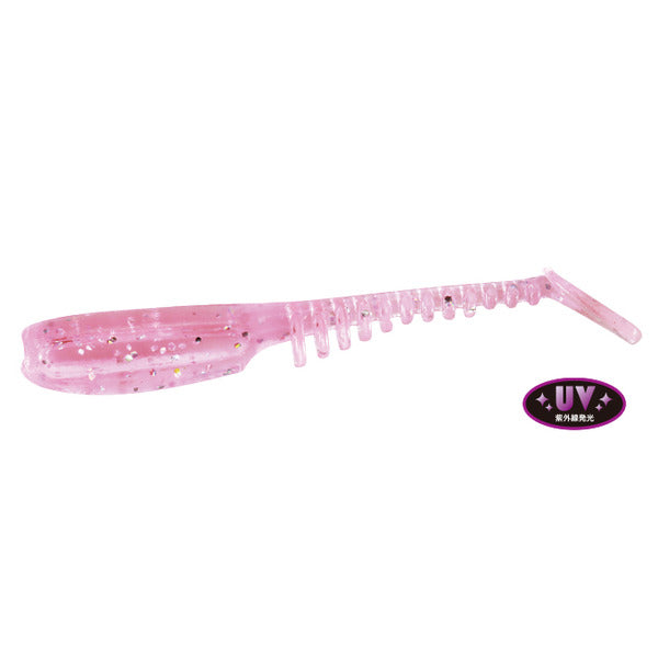 DUO Tetra Works Uber 50 Soft Fishing Lure