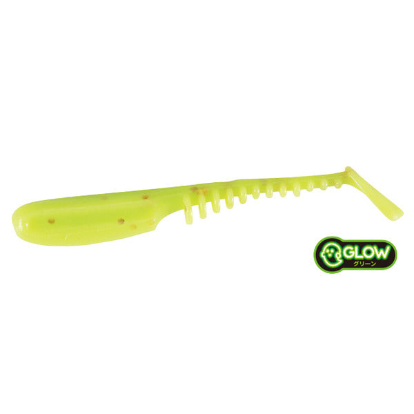 DUO Tetra Works Uber 50 Soft Fishing Lure