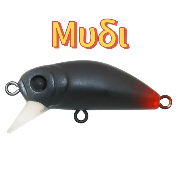Hanfish Bidik 35 3.1g Lure