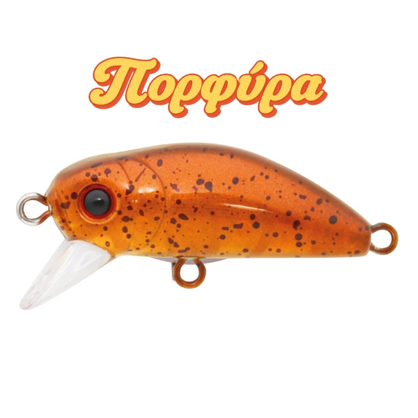 Hanfish Bidik 35 3.1g Lure