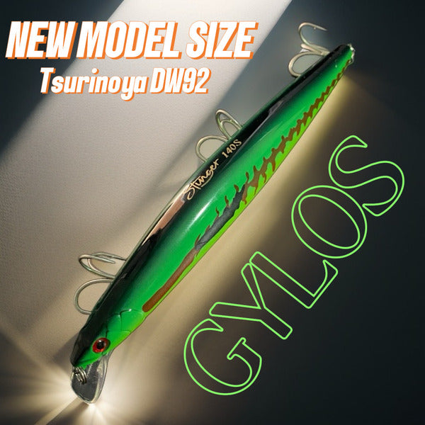 Tsurinoya Stinger 140S Lure