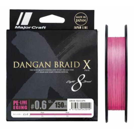 MajorCraft Dangan Braid X8 Egi 150m
