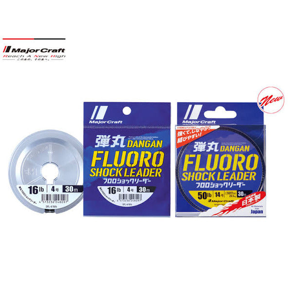 MajorCraft Dangan Fluoro Shock Leader 30m