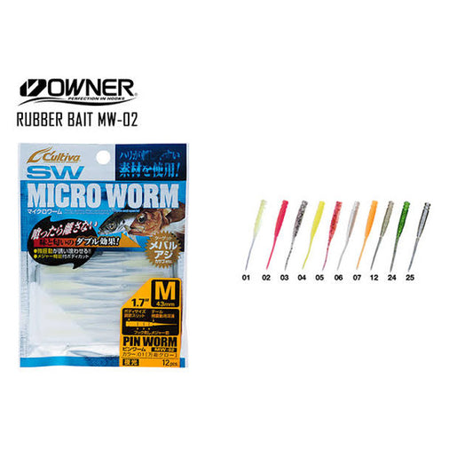 Owner Cultiva Pin Worm MW-02 1.7" Soft Lure