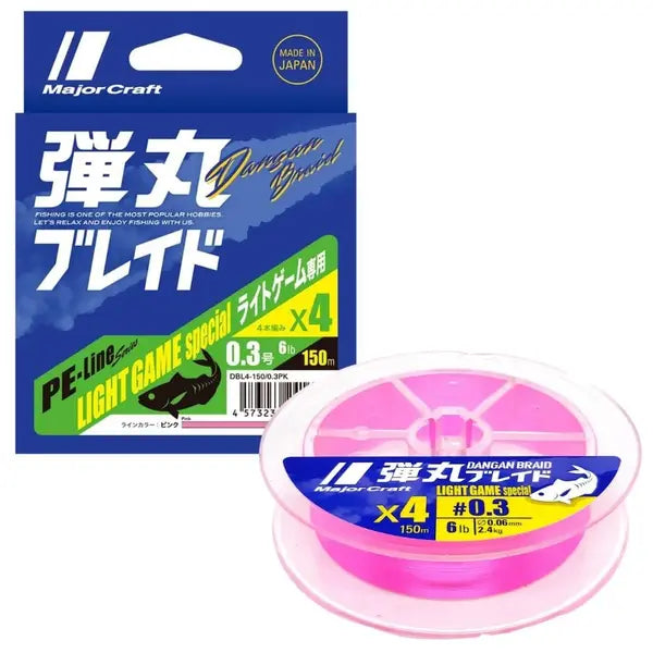 Major Craft Dangan Braid X4 Pink 150m